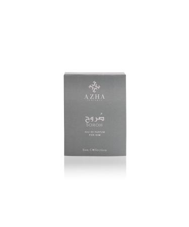 Sun Collection | 100ml | Unisex | Eau de Parfum (Soroh) - Buy Online on GoSupps.com