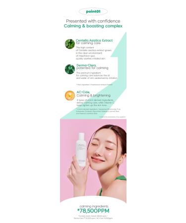 Deoproce AC Cica Calming Boosting Essence Lotion 150 ml Korean Skincare Moisturizing Soothing Centella Asiatica Extract White Rice Flower Extract - Buy Online on GoSupps.com