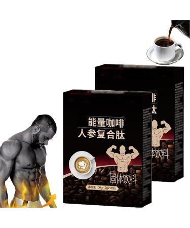 Drvorer Coffee-Drvorer Lot de 2 bo tes de caf nerg tique pour homme