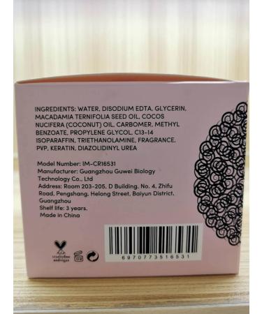 Immetee Curl Defining Cream - Frizz Control for Wigs & Natural Hair | 250g | Curls Hair Cream International Shipping - Buy Online on GoSupps.com
