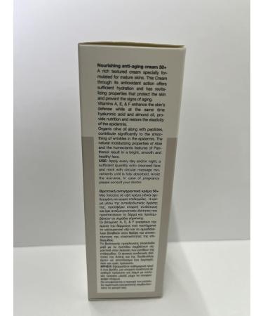 Rizes Rizes Original 50+ Anti-Aging Cream - With Hyaluronic Acid - Natural Cosmetics from Crete - Contains Precious Vitamins Organic Olive Oil and Almond Oil - 50 ml - Buy Online on GoSupps.com