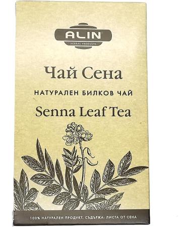 ALIN natural tea senna leaf tea -1x20 tea bags 100% natural herbal tea - senna leaves tea senna tea senna tea senna herb natural laxative with mild effect (3) - Buy Online on GoSupps.com