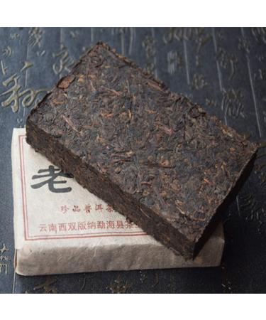 Helloyoung Puer Tea 250g - Authentic Reifer PU GEATE ALTE LAO Banzhang Black Tea | Healthy Pu-erh & Red Tea | International Shipping Available - Buy Online on GoSupps.com