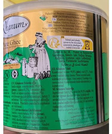 Khanum Graisse au beurre pure Ghee 500 g Graisse au beurre de qualit sup rieure pour r tir cuisiner et cuire | Parfait pour frire point de fum e lev sans additifs avec autocollant Kh l 500g (Einzelpackung) - Buy Online on GoSupps.com