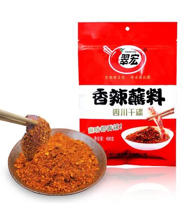Chinese chili dipping powder 400g szechuan HotPot/BBQ red chilli powder Spicy seasoning - Buy Online on GoSupps.com