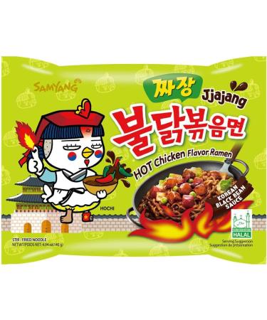 Starry Mart Samyang Korean Buldak Hot Chicken Spicy Ramen Noodles Challenge Assorted Box (5 Packs with 5 Different Random Flavours) - Buy Online on GoSupps.com