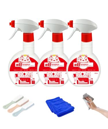 Floor Tile Descaling and Cleaning Artifact 2023 New Ceramic Tile Floor Cleaner Spray Laminate Floor Cleaner All Purpose Floor Cleaner for Tile (3PCS)