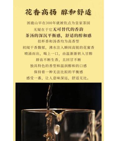 Pu-erh tea 2020 SHENG JIA YUAN Sleepy Deer Mountain 357g Raw - Buy Online on GoSupps.com