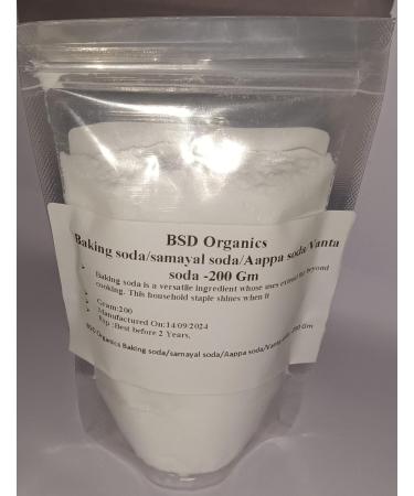 BSD Organics Baking soda/samayal soda/Aappa soda/Vanta soda -50 Gm / 1.76 Oz