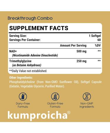 Liposomal NAD+ 500mg with TMG 250mg Softgels - Cellular Repair & Energy Metabolism Supplement (60 Count) - Buy Online on GoSupps.com