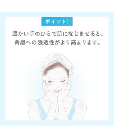 Kanebo Free Plus Moist Care Lotion II 130ml - Hydrating Facial Toner - Buy Online on GoSupps.com