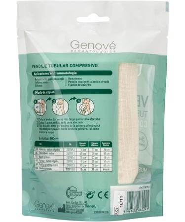 Buy First Aid 1 Unit 350 g - Fast Worldwide Shipping | Top Quality Medical Supplies - Buy Online on GoSupps.com