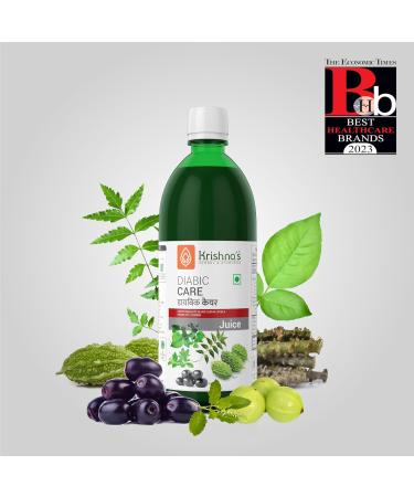 KRISHNA'S HERBAL & AYURVEDA Diabic Care Juice - 500 ml (Pack Of 2) | Blend Of 11 Herbs Methi Amla Karela Jamun Kutki Guduchi & 5 Other Herbs To Manage Sugar Levels Jamun 250 ml (Pack of 2) - Buy Online on GoSupps.com