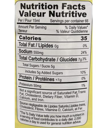 Wan Ja Shan Vegetarian Mushroom Oyster Sauce 33.8 fl. oz. - Vegan, Non-GMO, No MSG, Naturally Brewed - No Chemical Soy Sauce, No Caramel Coloring - Buy Online on GoSupps.com