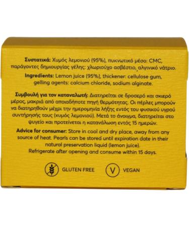 Papadeas messino Lemon Pearls 50 ml - Buy Online on GoSupps.com