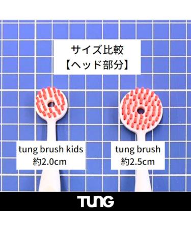 Shop Peak Essentials The Original Kids Tung Brush - 1 Piece for Healthy Smiles | International Shipping Available - Buy Online on GoSupps.com