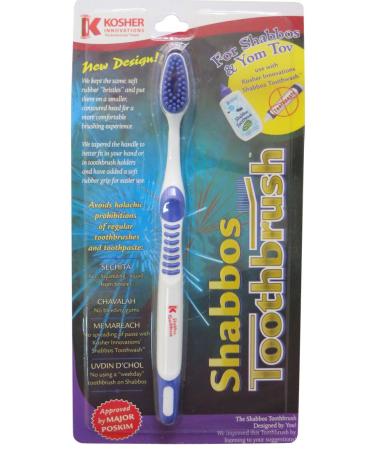 Kosher Innovations Shabbos Toothbrush Kosher for Year Round and Passover - 1 Toothbrush