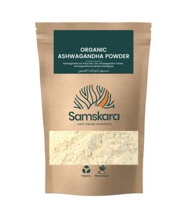 Samskara Ashwagandha Powder | Organic | Samskara food for thought (250g)