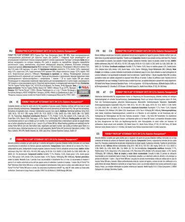 PURINA PPVD Feline DM Beef Pouch Cat Food 10 x 85 g - Buy Online on GoSupps.com