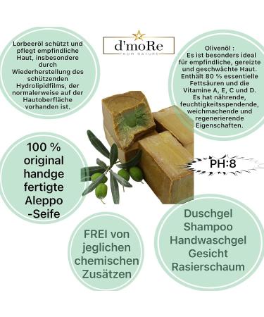  d moRe d'moRe - Certified Aleppo Classic Soap - 50% Laurel Oil - 50% Olive Oil - 6 Years Aged - Shower Soap for Hair - (2 Aleppo Soaps 50% Bay Oil 50% Olive Oil) - Buy Online on GoSupps.com