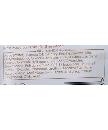 Ziaja Anti-Stress Face Mask 7ML - Yellow Tone Relaxation Treatment for Radiant Skin - Buy Online on GoSupps.com