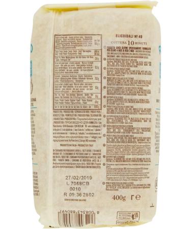  Italian Gourmet E.R. Rummo Helicoidal Pasta N49 Gluten-free gluten-free 100% gluten-free Italian pasta 400 g + Italian Gourmet pulp 400 g - Buy Online on GoSupps.com