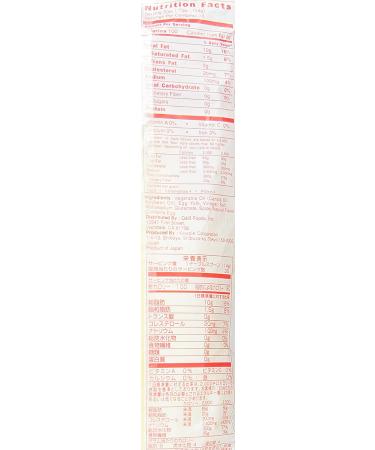 Kewpie Mayonnaise 17.64 oz Tubes - Pack of 2 | Authentic Japanese Flavor - Buy Online on GoSupps.com