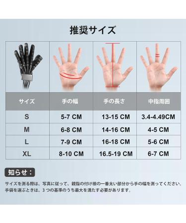 Heated Robotic Rehabilitation Gloves Finger Training Equipment Heat Adjustable for Hand Arthritis Hand Stroke Hemiplegia Patients Equipped with English Instructions. Right Hand-XL - Buy Online on GoSupps.com