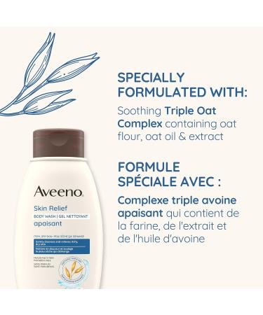 Aveeno Body Wash Active Naturals Unscented Skin Relief Body Wash for Dry and Sensitive Skin Fragrance Free Hypoallergenic Dye Free Large Bottle 532ML (Packaging May Vary) Unscented 532 ml (Pack of 1) - Buy Online on GoSupps.com