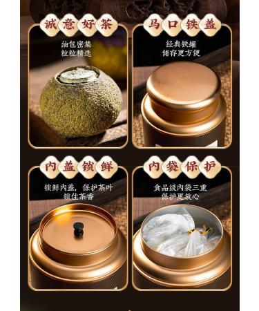 HQZM Xini XiaoQinggan Tangerine Puberop Tee Fruit scents And Vered Geer 250g Palace Tangerine - Buy Online on GoSupps.com