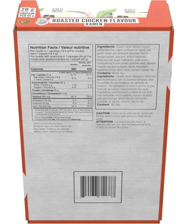 CHEF WOO ROASTED CHICKEN PILLOW FLAT PACK (PACK OF 24) | Made with Organic Ramen Noodles | Plant Based Protein | Certified Vegetarian Vegan Kosher Halal | Made with better for you ingredients| Amazing flavour - Buy Online on GoSupps.com