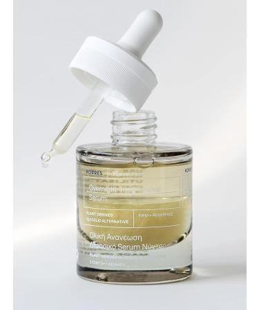 KORRES Black Pine Night Serum for Mature Skin - Smooth & Tighten - Vegan 30ml - Buy Online on GoSupps.com