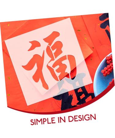 NUOBESTY Fu Word Template Emblems Chinese New Year Fu Character New Year Stencil Hollow Out Spray Paint As Shown 1 30X30cm - Buy Online on GoSupps.com