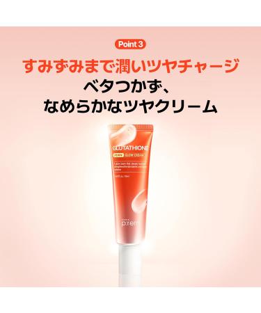 MAKE P:REM Glutathione PDRN Glow Cream, Antioxidant Moisturizer with PDRN Capsules for Radiant and Nourished Skin, All Skin Types, Korean Skin Care, 1.69 fl oz, 50ml - Buy Online on GoSupps.com