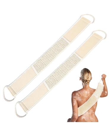 2 Pcs Back Scrubber for Shower New Deep Exfoliating Loofah Back Scrubber Loofahs Pad Bath Brush Body Bath Sponge Double Layer/Side Back Shower Scrubber with Handles for Men & Women (Beige)