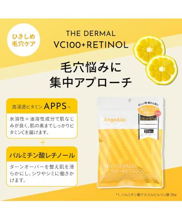 AngeAile THE DARMAL VC100 Retinol Face Mask 10 pieces - Buy Online on GoSupps.com