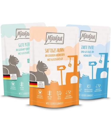 Mjamjam Mix Package IV for Cats - 12 x 125g Premium Wet Food Grain-Free Turkey & Pumpkin Bundle - International Shipping Available - Buy Online on GoSupps.com