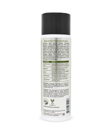 Biotin Herbal Thickening Shampoo with Argan Oil & Pumpkin Seed Oil - 8oz - Sulfate Free - For All Hair Types - Men & Women - Buy Online on GoSupps.com