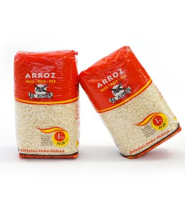 Paella Rice - 2 bags, 4.4 Lb