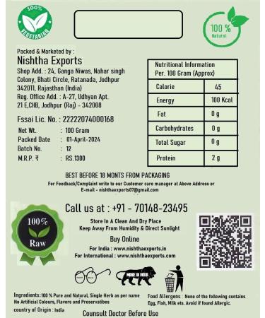 RAW HERB/JADI BOOTI GORAKHMUNDI GORAKH MUNDI SPHAERANTHUS INDICUS (100GM) - Buy Online on GoSupps.com