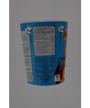  MAMA MAMA Instant Noodle Cup Seafood 16 x 70 g - Buy Online on GoSupps.com