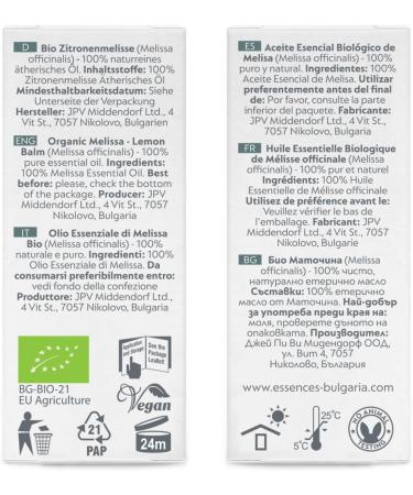 Buy Bio Lemon Melissa Essential Oil 10ml - 100% Natural Vegan Undiluted | Essences Bulgaria | Top Quality Bio-Certified Family Business - Buy Online on GoSupps.com