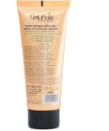 Gotukola Shampoo for Dry Colored and Damaged Hair 100ml 3.38fl.oz - Buy Online on GoSupps.com