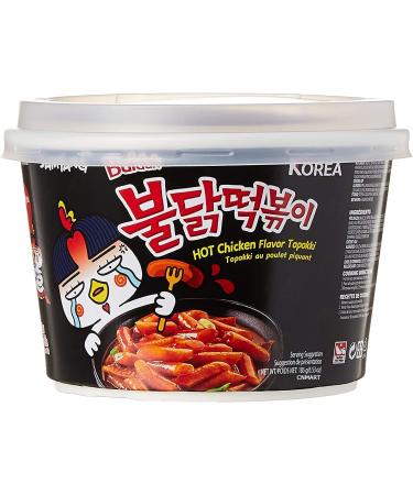 Samyang Hot Chicken Flavour Buldak Topokki Bowl 185g (Pack of 1) - Buy Online on GoSupps.com