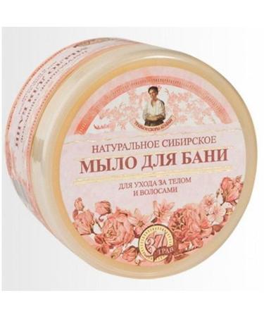 Grandma Agafia Natural Herbal Soap with Flower Extrackts Body and Hair 500ml