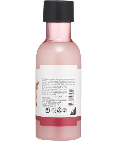 The Body Shop Vitamin E Aqua Boost Essence Lotion - Buy Online on GoSupps.com