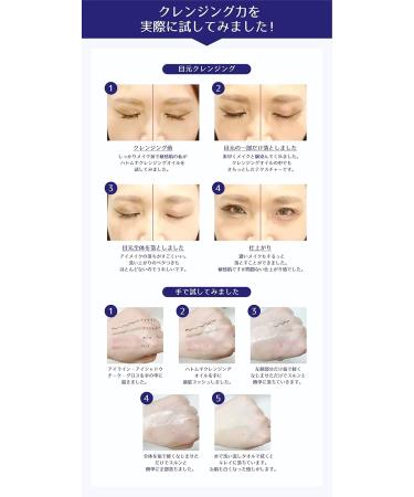 Reihaku Hatomugi Cleansing Oil 500ml | Best International Shipping for Japanese Skincare - Buy Online on GoSupps.com