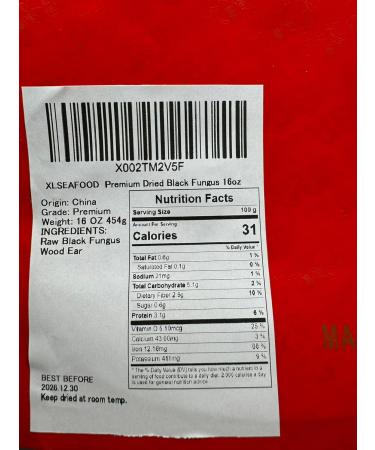 Buy XLSEAFOOD Dried Black Fungus Woodear Mushrooms 8oz | Premium Chinese Edible Wood Ear Mushrooms from Northeast China - Buy Online on GoSupps.com