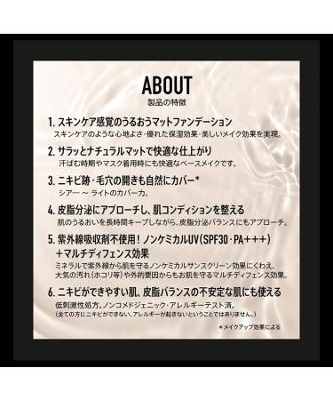 Complexion Rescue Natural Matte Tinted Mineral Moisturizer SPF30 35 ml - Buy Online on GoSupps.com