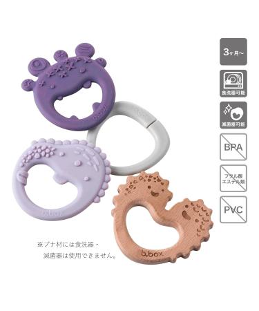 Shop B.Box Peony Trio Bite Ring - Safe Stylish Teething Solution | International Shipping Available - Buy Online on GoSupps.com